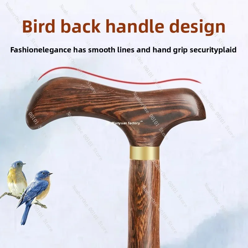 Non-slip lightweight solid wood crutches | Four-legged assisted anti-fall crutches for the elderly