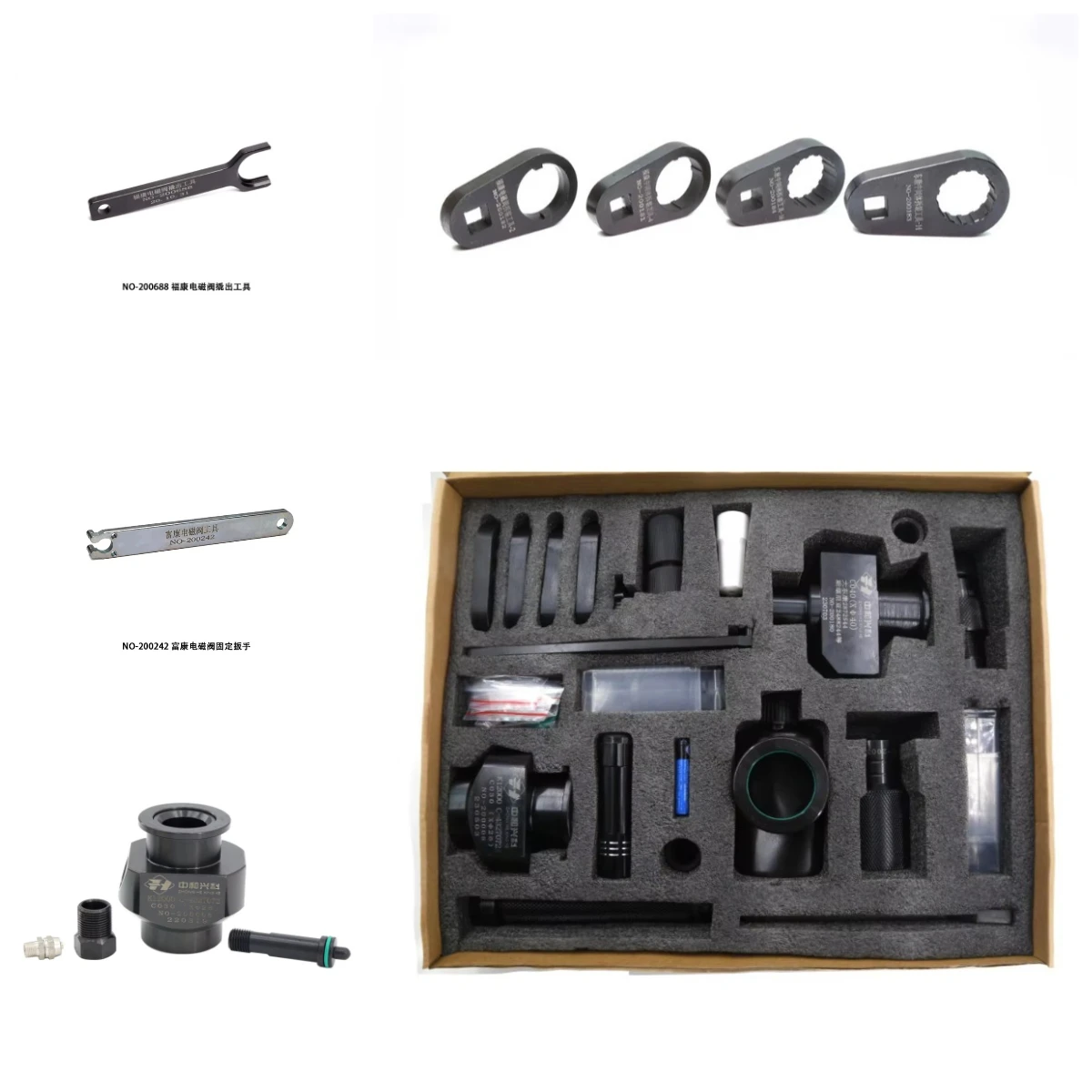2026 Diesel Fuel Injectors Whole Set Repair Tools Applicable to Assembling and Disassembling for XPI