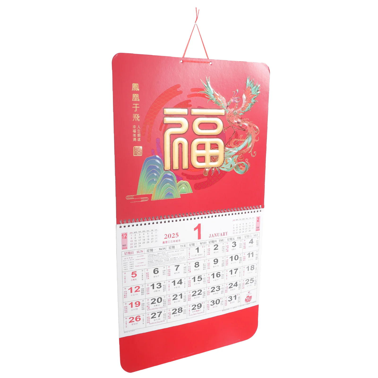 2025 Calendario da parete in carta da appendere Delicato cinese tradizionale Anno del serpente Calendario lunare da ufficio Pianificatore da parete decorativo