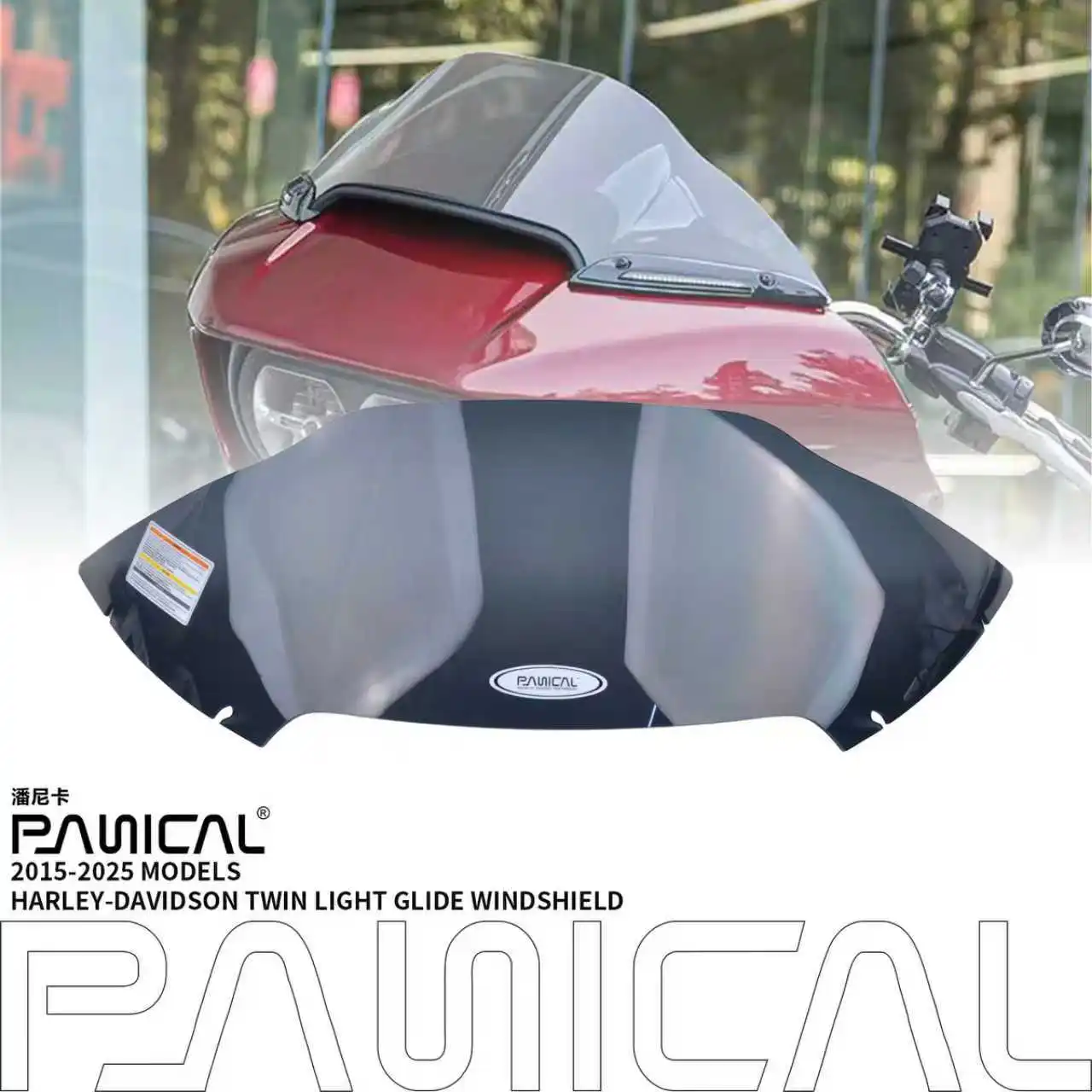 

Panical Motorcycle Short Windshield Windscreen Deflector Cafe Racer For Harley-Davidson Twin Lights Glide 2015-2023 PC