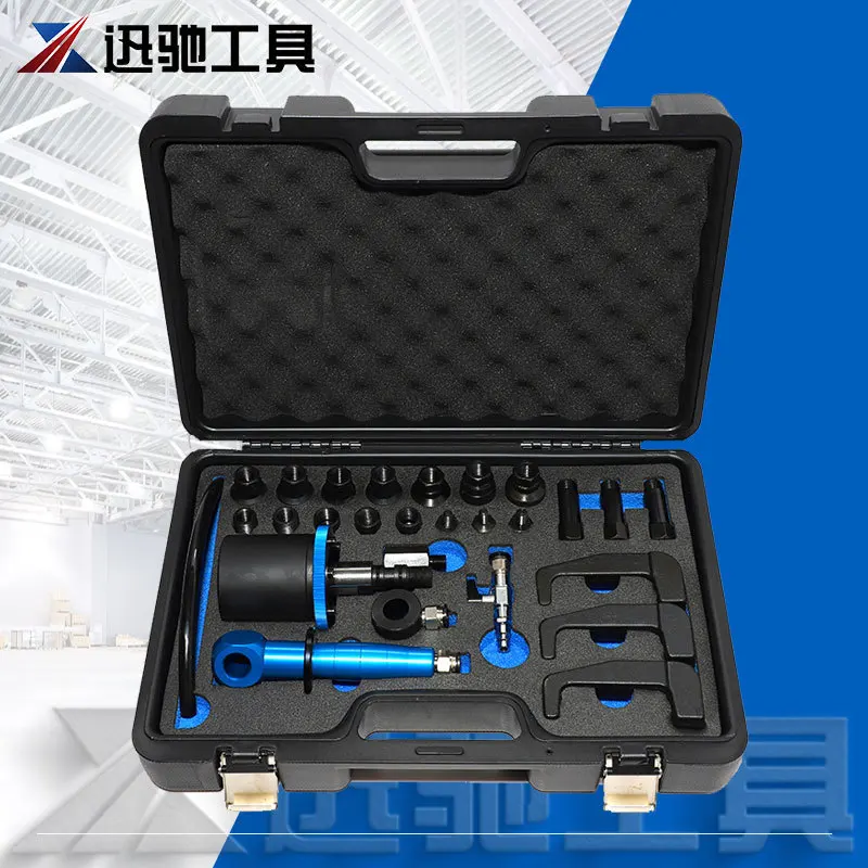 

Suitable for Handheld pneumatic fuel injector disassembly tool, Lamar, Bosch, Delphi Denso, Siemens diesel injector