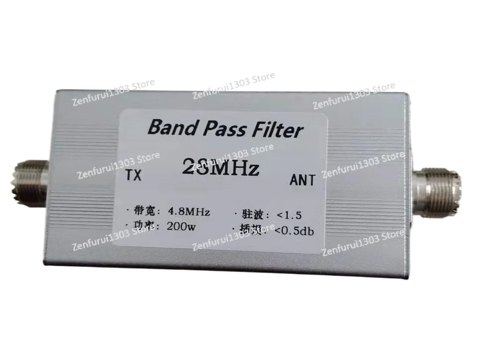 HF 28MHz High Isolation, Bandpass, Filter M Female, Narrowband BPF 10m Band