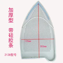 Steam Electric Iron Bottom Cover PTFE Thickened Iron Shoes Anti Glare Anti Coking Anti Ironing Iron Shoe Cover Ironing Boots