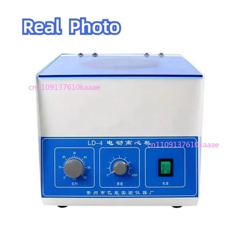 100Ml X 4 Centrifuge Benchtop Centrifuga 4000Rpm W/Timer Speed Control Lab Electric Centrifugal Machine