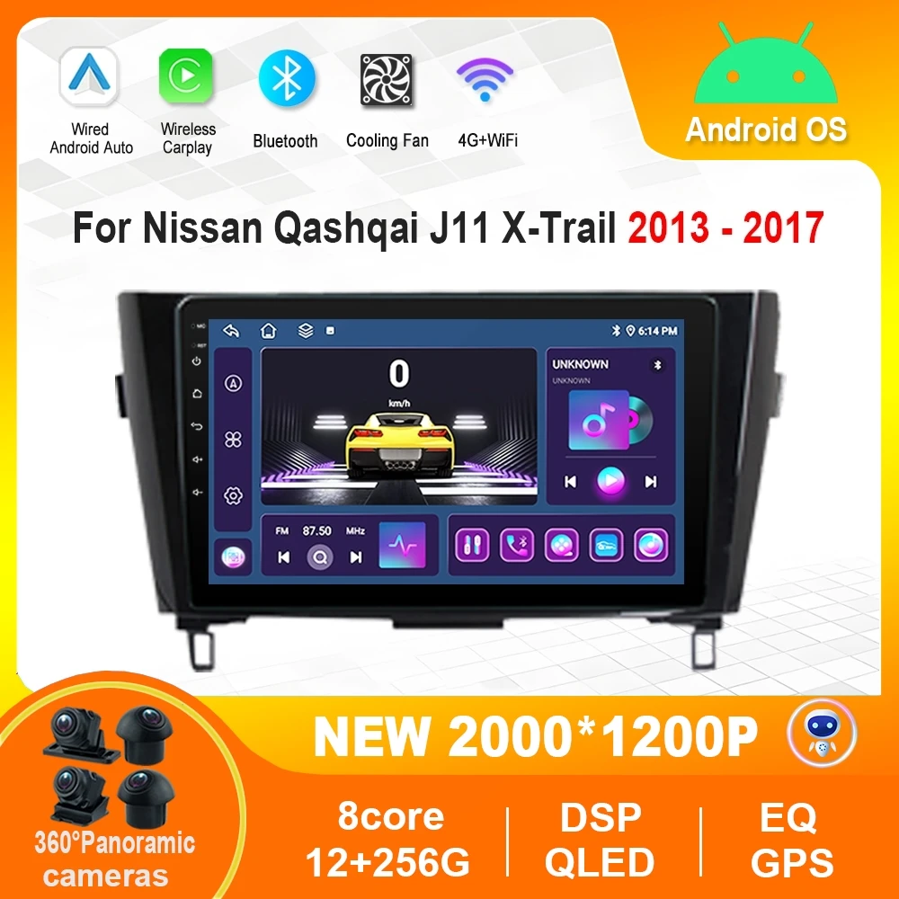 

Для Nissan Qashqai J11 X-Trail 3 T32 2013-2017 интеллект Android автомобильный плеер видео мультимедиа HD сенсорный экран Bluetooth