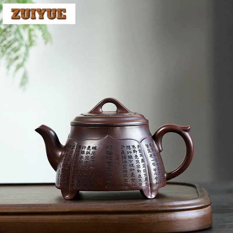 

260ml Yixing Purple Clay Teapots Handmade Carved Heart Sutra Pot Raw Ore Iron Blood Red Sand Kettle With Infuser Zisha Tea Set