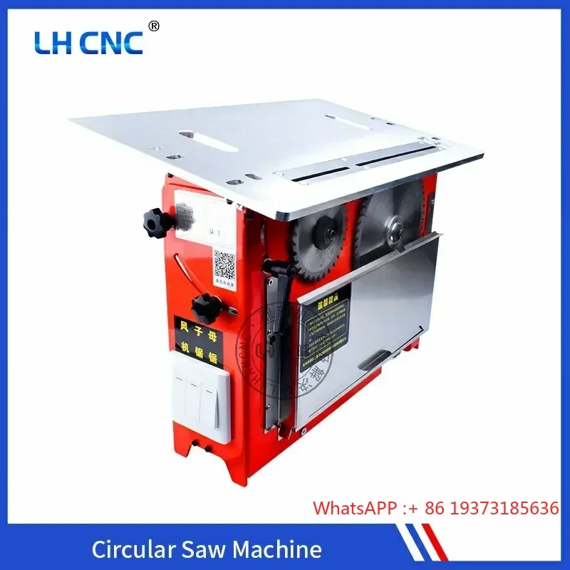 Electric Sub-mother saw all-in-one machine woodworking multi-function flip dust-free saw sliding table saw