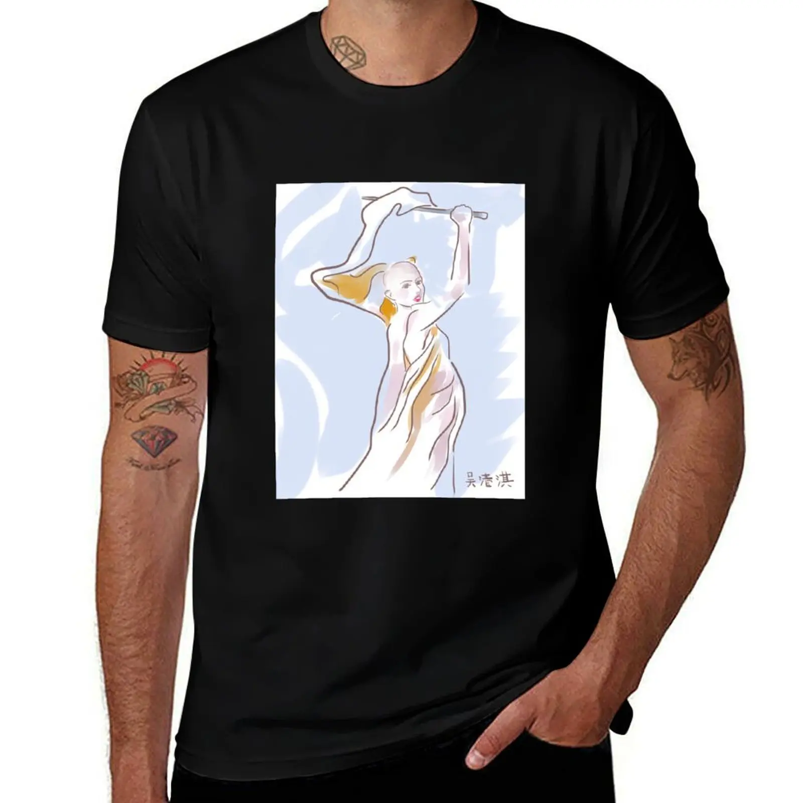 Light soothing pastel watercolor fine line-art illustration Grimes IDORU Miss Anthropocene fanart portrait T-Shirt