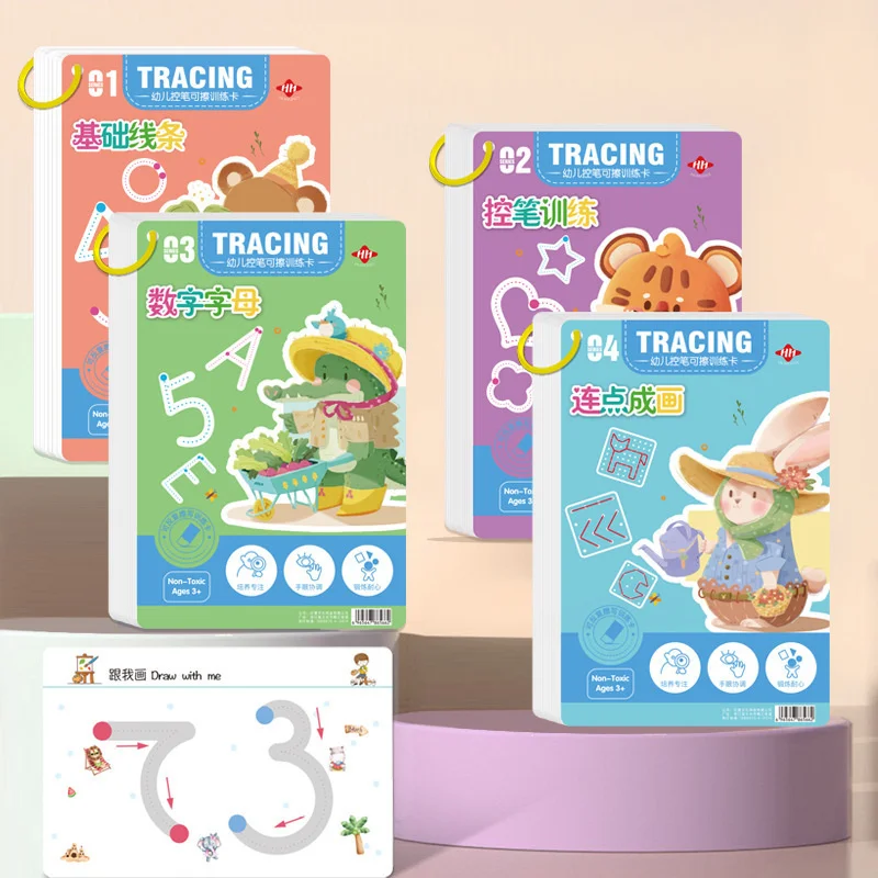 32 Pages Writing Drawing Educational Picture Books Toddler Pen Control Training Workbook Baby Magical Tracing Practice Copybook