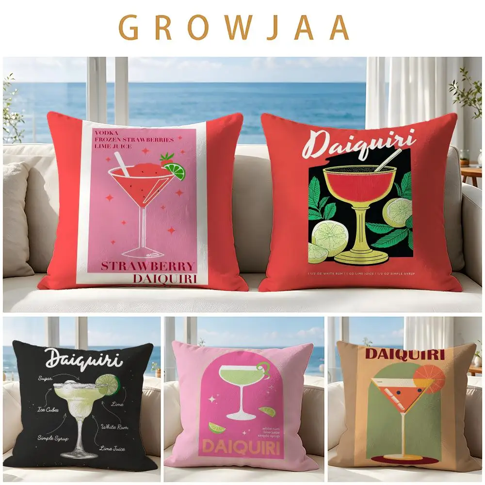 Item Daiquiri Cocktail Cushion Cover Throw Pillow Short Plush Fresh Natural Cushion for Living Room Sofa Ornament Present Gift