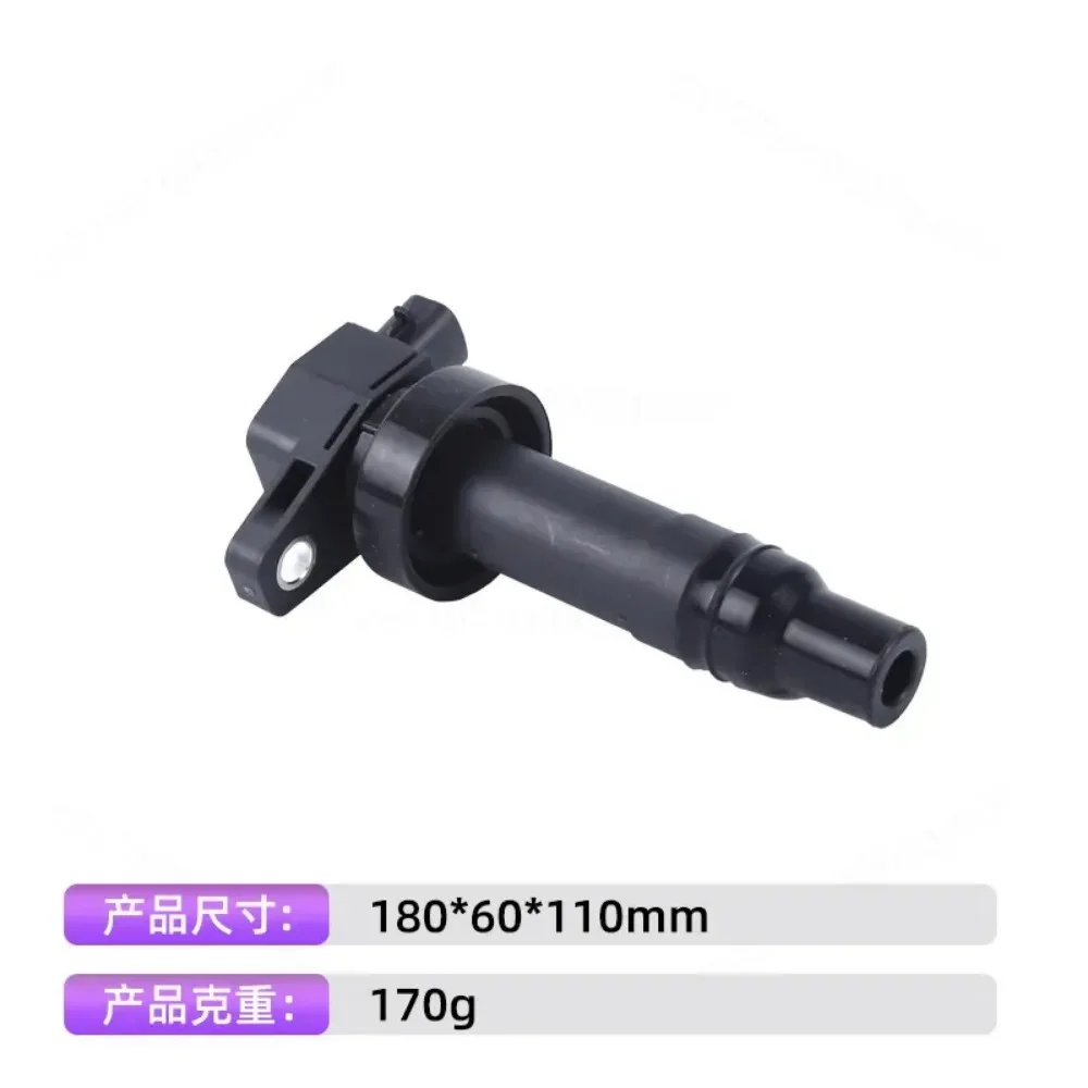Ignition Coil for 27301-2B010 High Voltage Package for Hyundai for Kia Auto Motorcycle Ignition System Parts Replacement