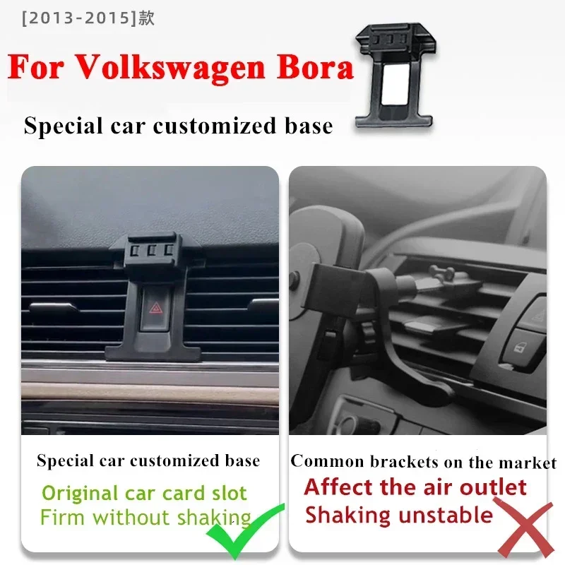 

2013-2015 для Volkswagen VW Bora, держатель для мобильного телефона, беспроводное зарядное устройство, автомобильное крепление, навигационный кронштейн, поддержка GPS 360