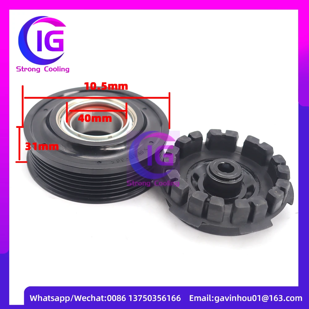 

For Audi NEW AC Compressor Clutch 4H0260805F 7E0820803A 7E0820803G 7E0820803J 8K0260805E 8K0260805F 8K0260805L