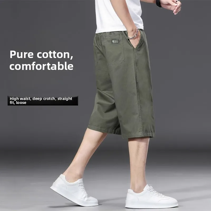 

Summer Casual Cotton Shorts Loose Fit Thin Material Seven Inches mid Waist Straight Leg Workwear Pants for Men Youth And Adults