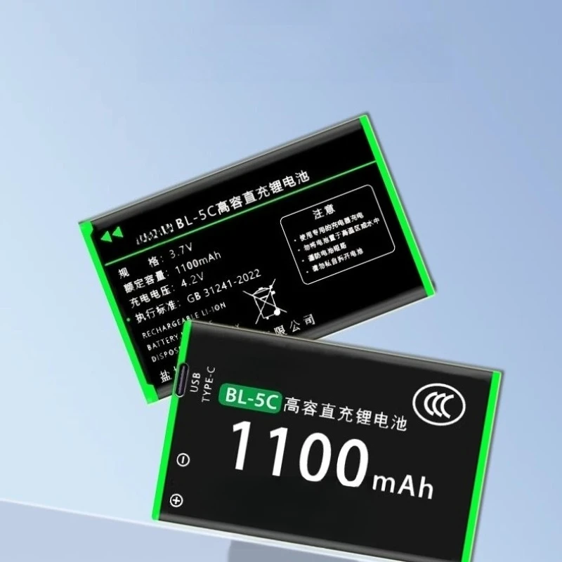 Multi capacity battery For BL - 5C Nokia Mobile Phone Lithium Ion Battery B1110 5130 2610 1682C 1010 Rechargeable Battery