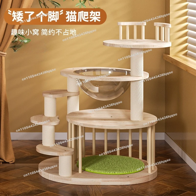 Integrated Cat Climbing Frame Space Capsule Cat Nest  Tree Wooden  Shelf Large Sky Pillar  Scratching Board  Toy
