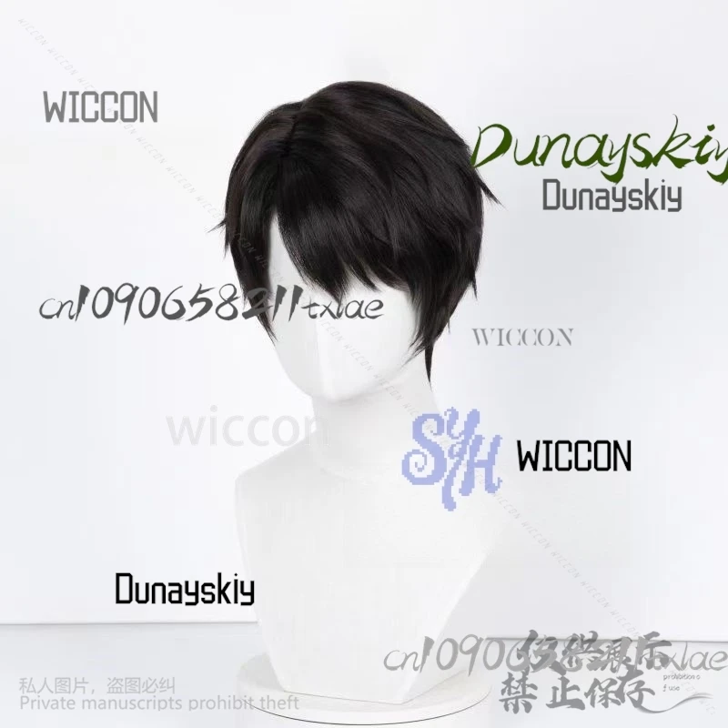 Huntrix KPop شيطان الصيادين ساجا بوي جينو تأثيري قصير مستقيم الشعر وسيم صبي حفلة الهالوين كوريا المعبود الشعر مقاومة للحرارة