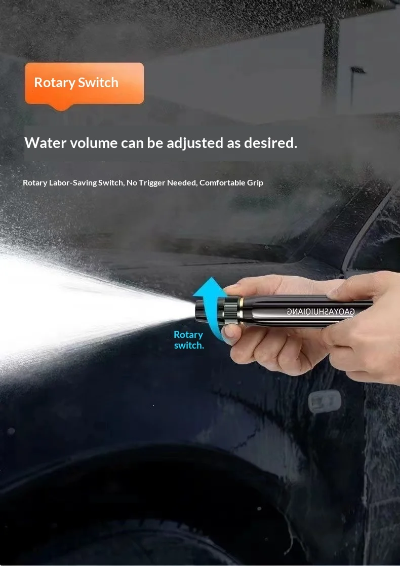 Household High Pressure Water Gun Set Metal Straight Nozzle Multi Spray Modes Adjustable Flow For Car Washing Garden Watering