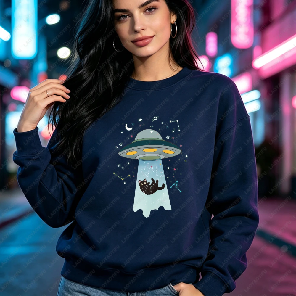 Space UFO Abduct Black Cat Sweatshirt Cosmic Galaxy Unisex Streetwear Constellation Night Sky Motif For Astronomy Fans Pullovers