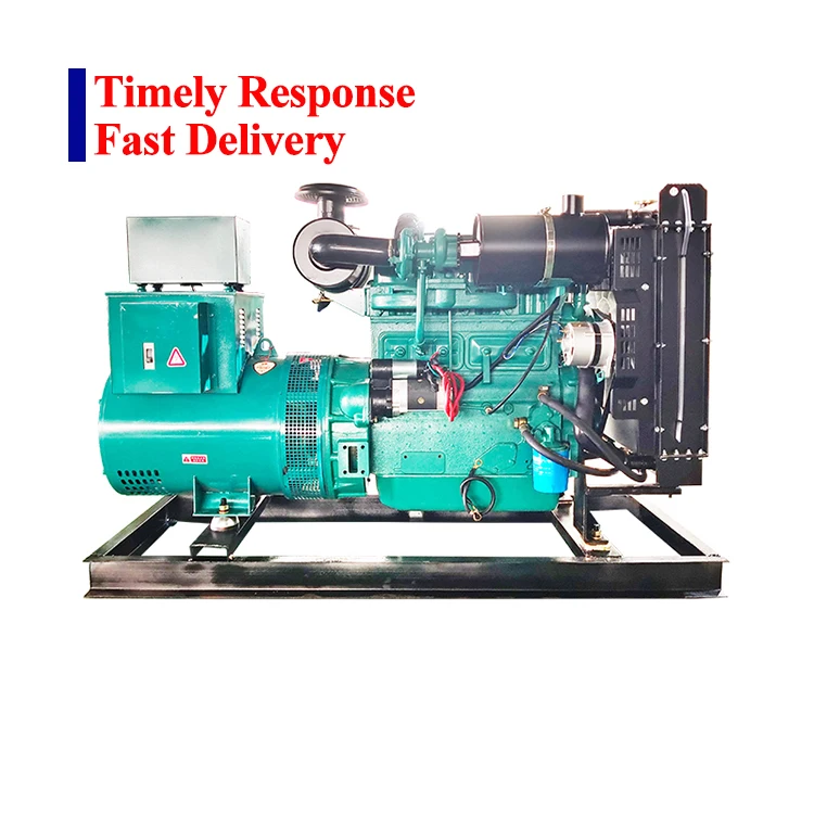 

open type Ricardo 30kw diesel generator 40kva diesel generator