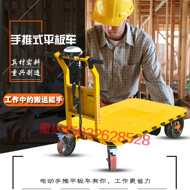 Four-wheeled flat-panel pulling storage electric truck, truck, flexible operation