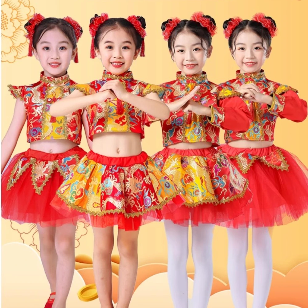 

chinese traditional dance costume children dragon kids folk dance costumes modern hanfu for girls lion national for boys