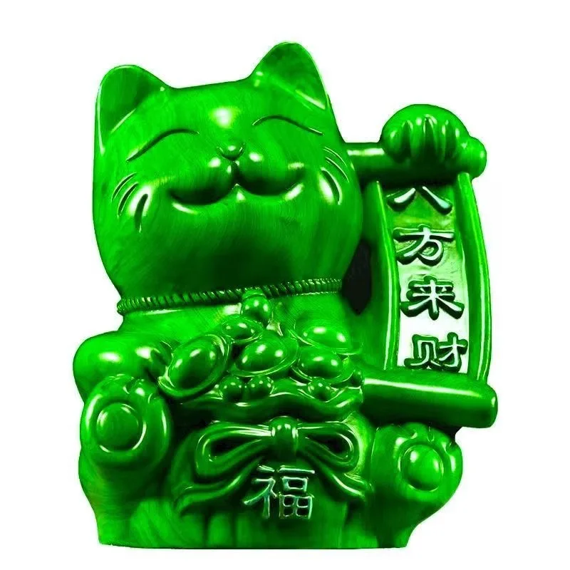 

Статуэтка Зеленого Кота Удачи, ручная резьба по дереву. Фигурка, привлекающая деньги. Подарок на процветание бизнеса.