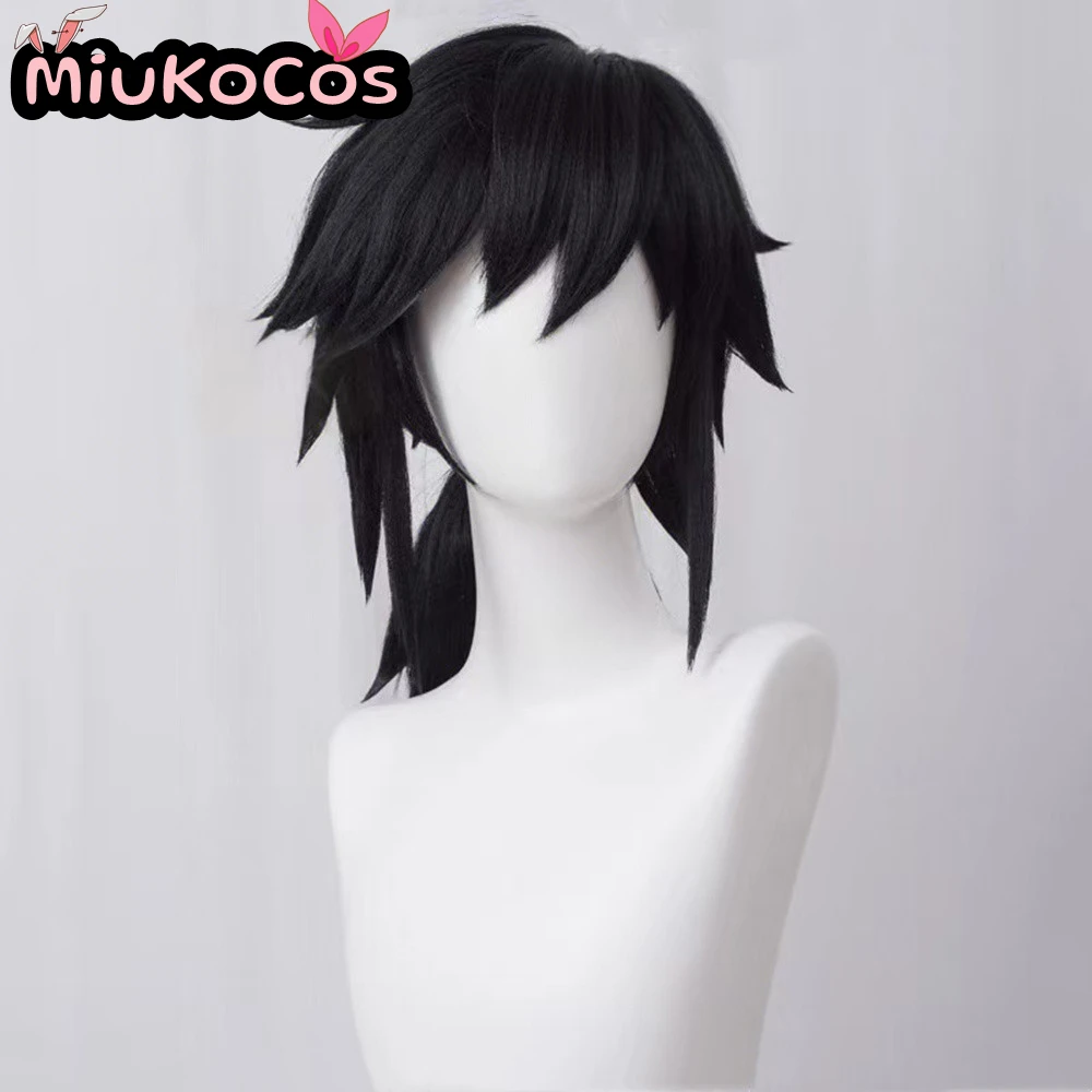 IN STOCK Giyu Tomioka Cosplay Wig MiukoCosplay Cosplay