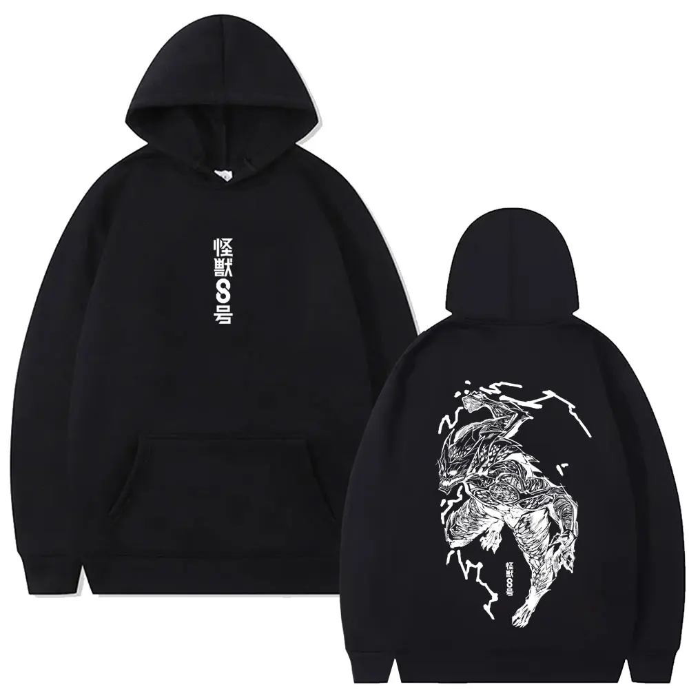 

Anime Kaiju No 8 Kafka Hibino V3 Graphic Print Hoodie Men Women Fashion Oversized Sweatshirt Men's Casual Vintage Fleece Hoodies