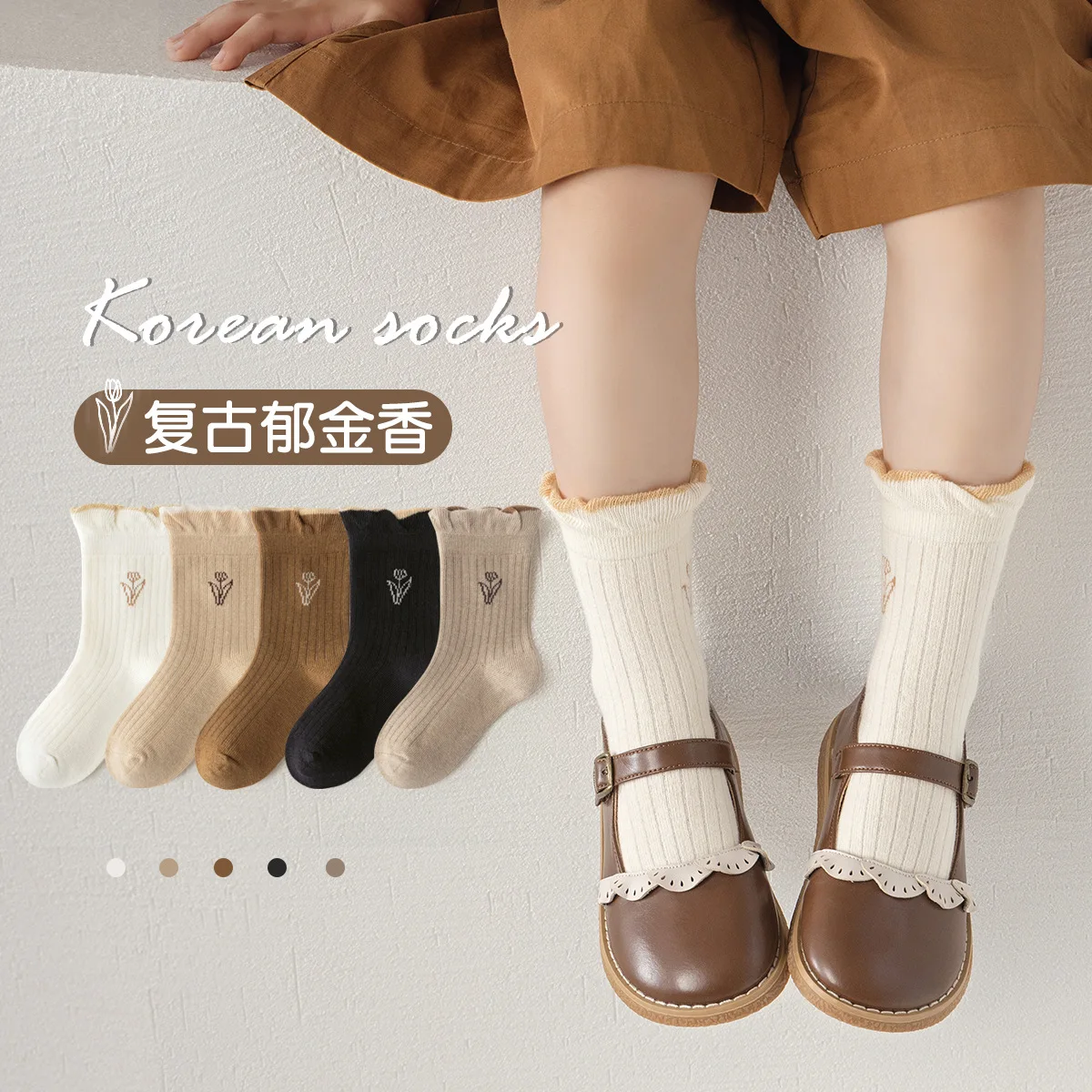 ถุงเท้าขนาดกลางมีระบายสำหรับเจ้าหญิงหวาน3-12y KAOS Kaki anak perempuan ฤดูใบไม้ร่วงถุงเท้าผ้าฝ้าย5คู่