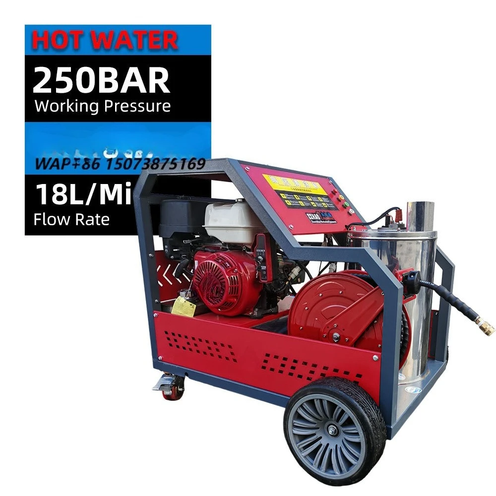 13HP Cold and Hot Hot Water High-pressure Washer Hot Water Pressure Washer