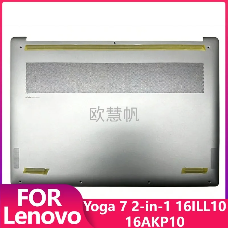 

M New Repair Accessories for Lenovo Yoga 7 2-in-1 16ILL10 16AKP10 Laptop Bottom Case Lower Base D Lid Golden 5CB1R99799