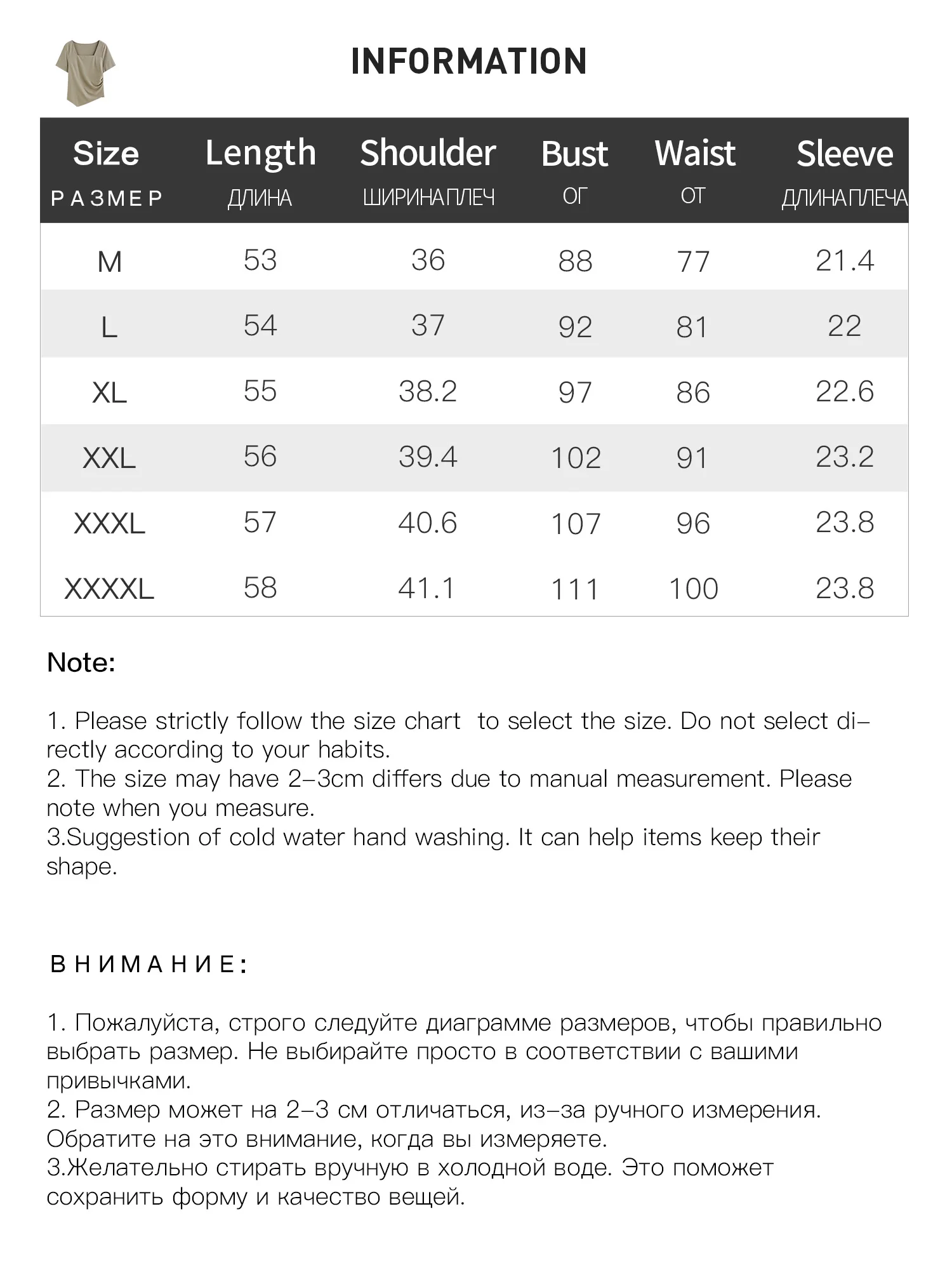 DUSHU Plus Size Pleated Set 2025 Summer Cooling Viscose-Blend Slimming Fit Midi Skirt & Top Office to Weekend Chic Elegance