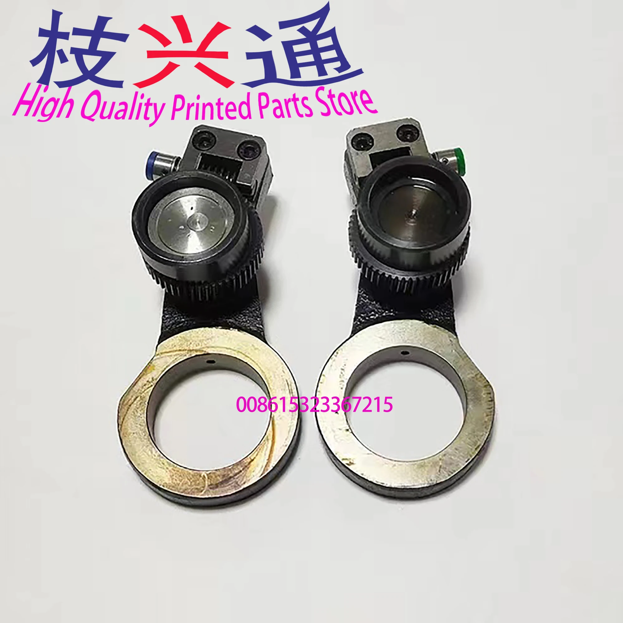 Wysokiej jakości darmowa wysyłka części zamienne do offsetowej maszyny drukarskiej SOR Wałek wodny Rama wahadłowa Dźwignia