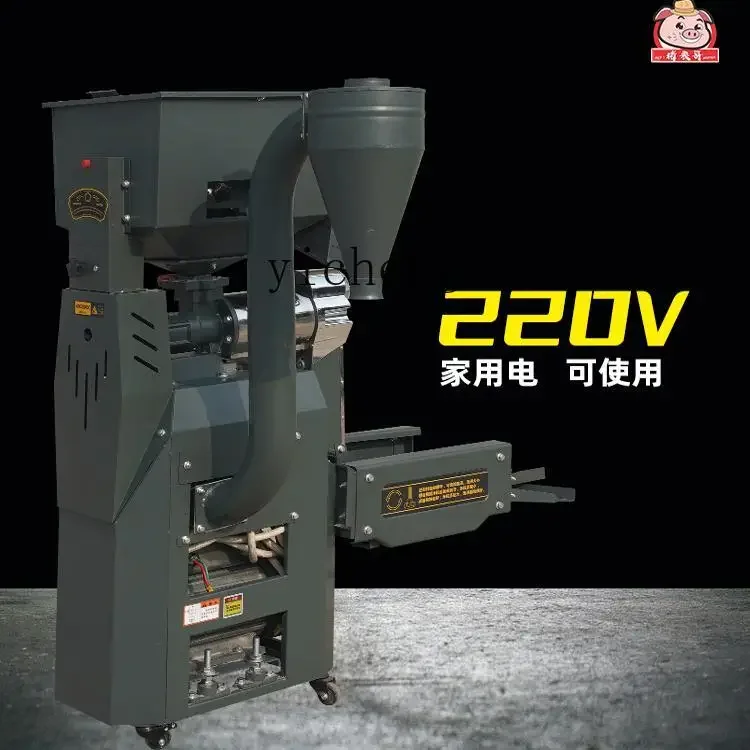 TQH rice milling and crushing machine automatic separation of broken  rice milling and shelling commercial large-scale millet