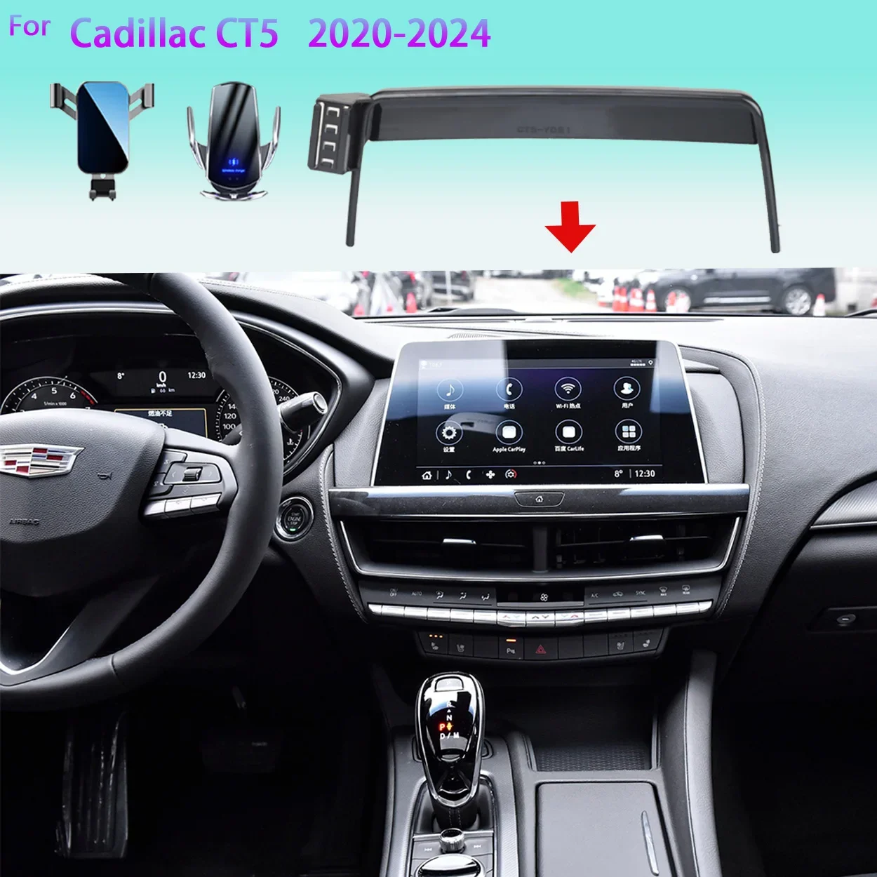 

Car Phone Holder For Cadillac CT5 2020 2021 2022-2024 10'' Screen Mobile Phone Support Car Mounts Wireless Charging Accessories