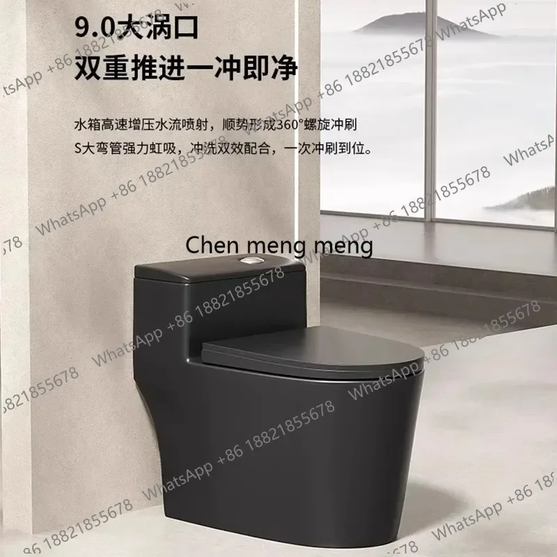 M45 Bathroom ordinary toilet household large pipe sitting ring ceramic toilet