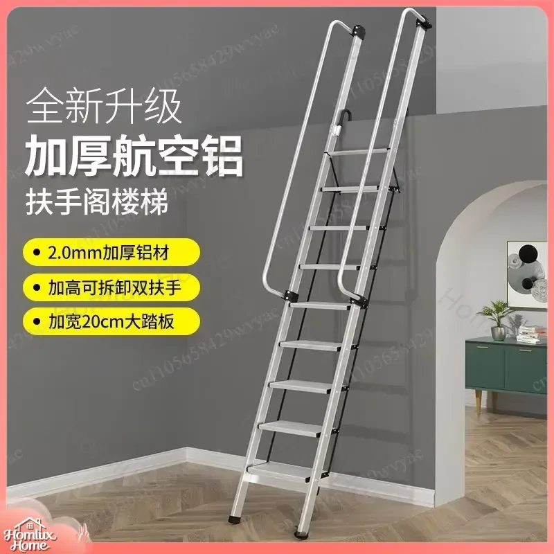 Aluminum Retractable Attic Ladder with Folding Handrails Staircase for Loft Garage Basement Storage Space Access Easy