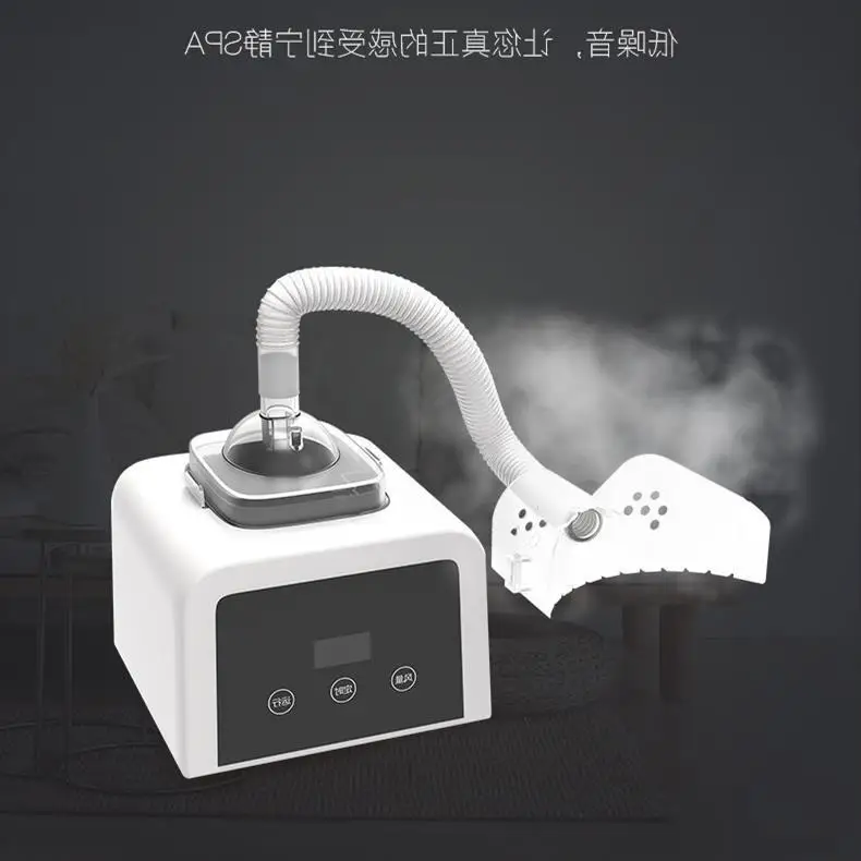 Eye Atomizer New Eye Moisturizer Nano Spray Atomization Beauty Instrument