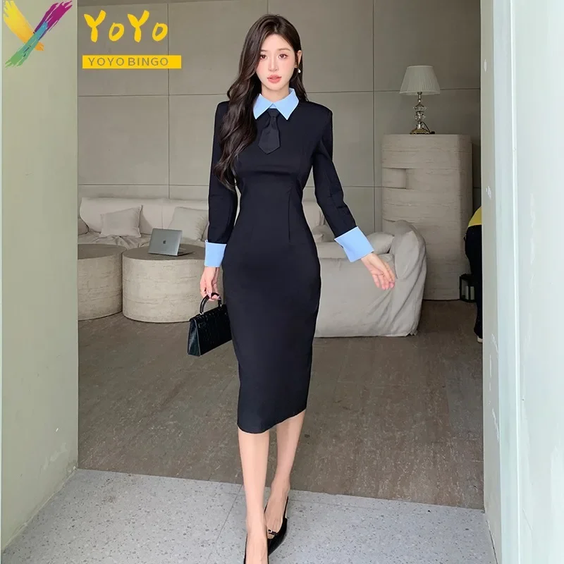 Elegant Formal Fake Two-piece Stitching Long Sleeve Polo Dress Autumn/Winter 2024 Temperament Slim Bodycon Chic Work Dress