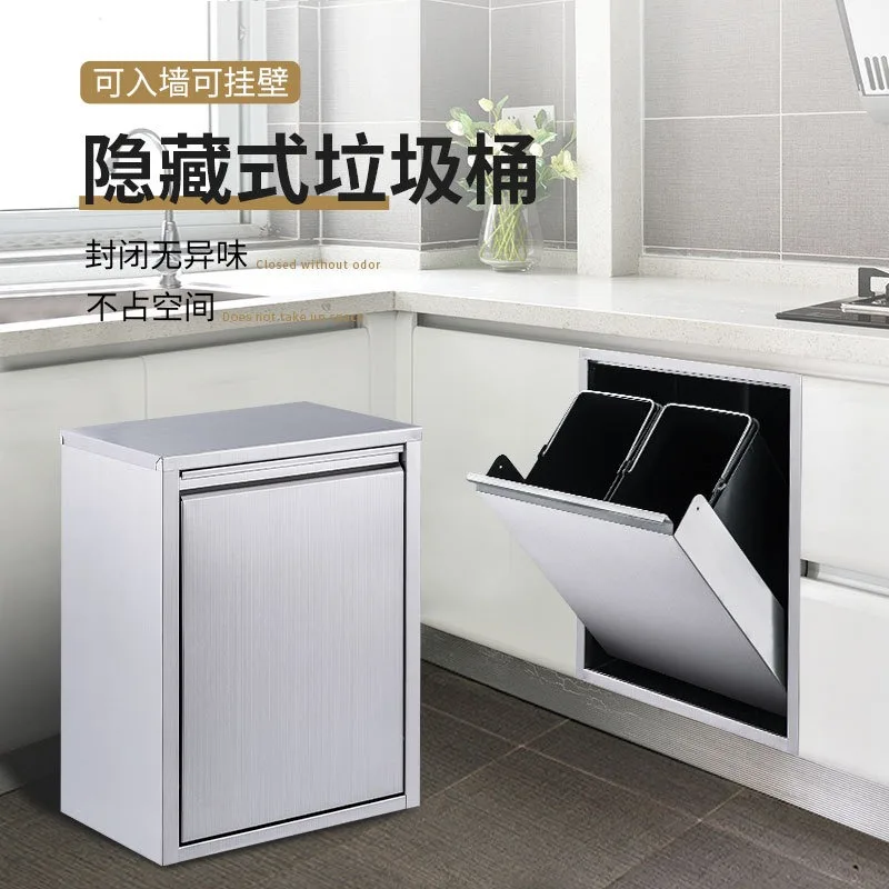 Stainless Steel Recessed Trash Can, Household Storage, Kitchen Wall Mounted Rubbish Bin, Leak Proof Garbage Can, Modern Design