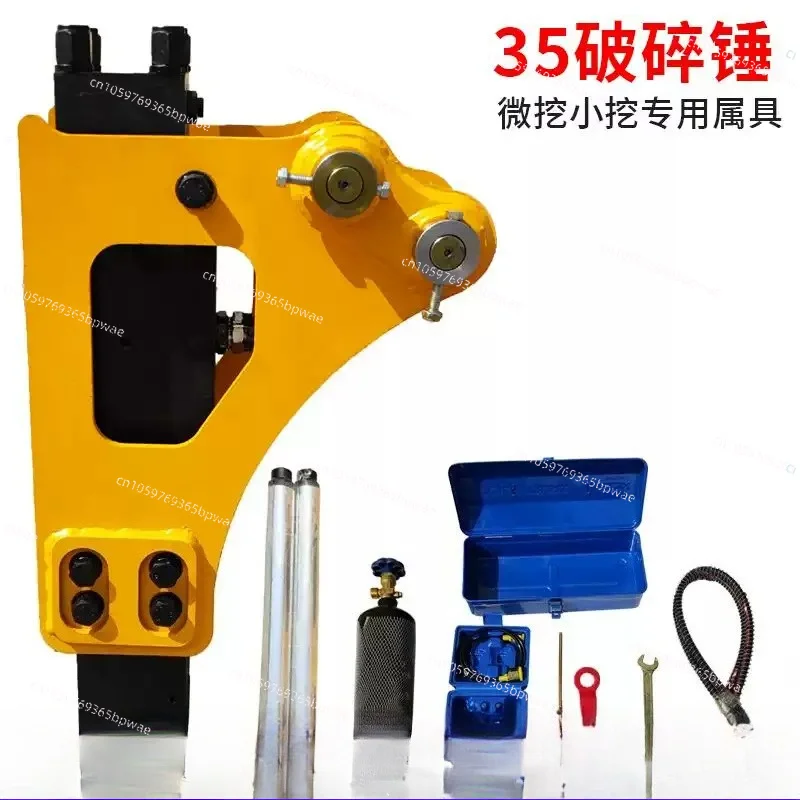 Mini Excavator Parts Bucket/Thumb/Earth Auger/Quick Hitch/Hydraulic Breaker Hammer Fast delivery Attachments