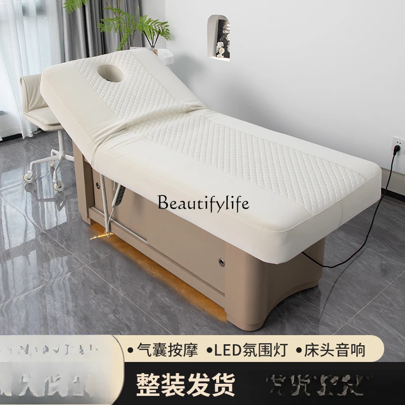 Air pressure massage electric beauty bed with ambient light physiotherapy bed constant temperature heating