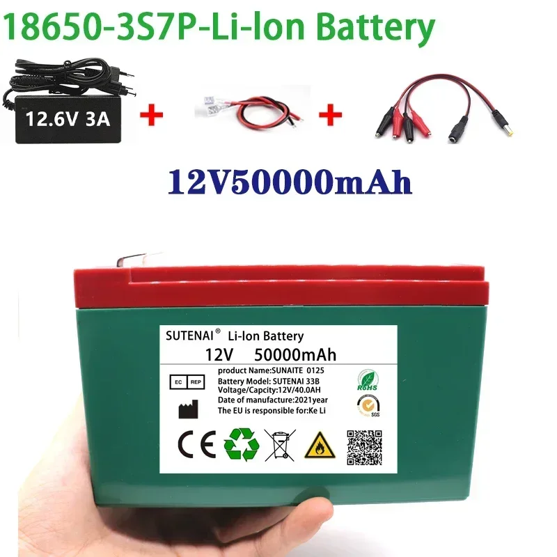 NEW 12V 50Ah 18650 lithium battery pack 3S7P built-in high current 40A Solar street lamp, xenon lamp, backup power supply, LED