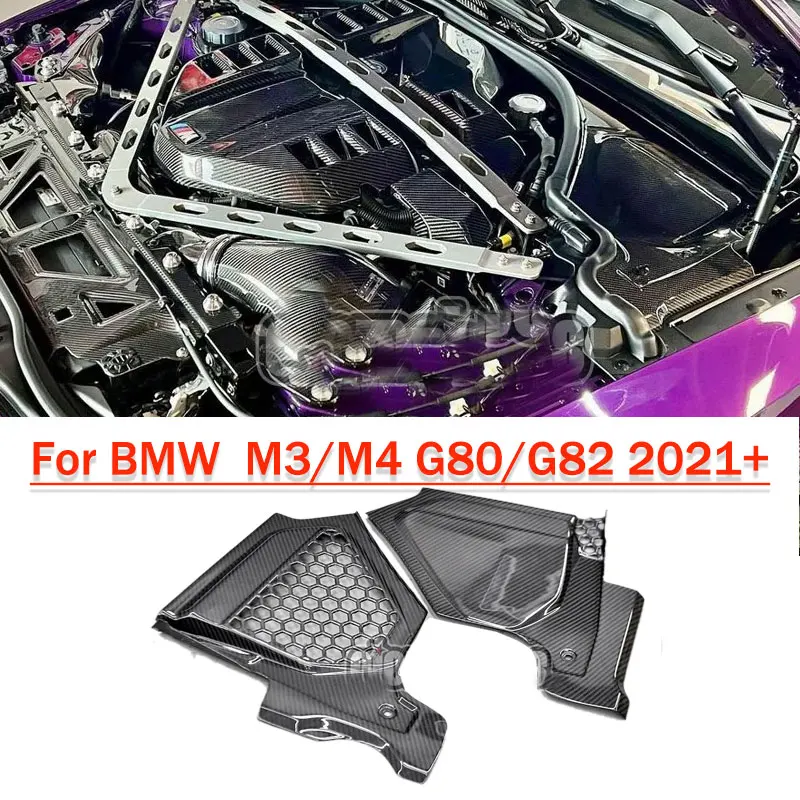 

Suitable for the new BMW M3M4 dry carbon fiber modified splash guard G80 G82 engine compartment modified splash guard 2021+