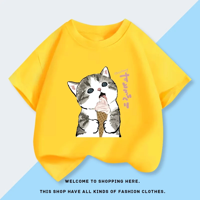 

Mofusand Cat Girl's Clothing Short Sleeved T-shirt Baby Pure Cotton Top Summer New Clothes Children's Base Shirt