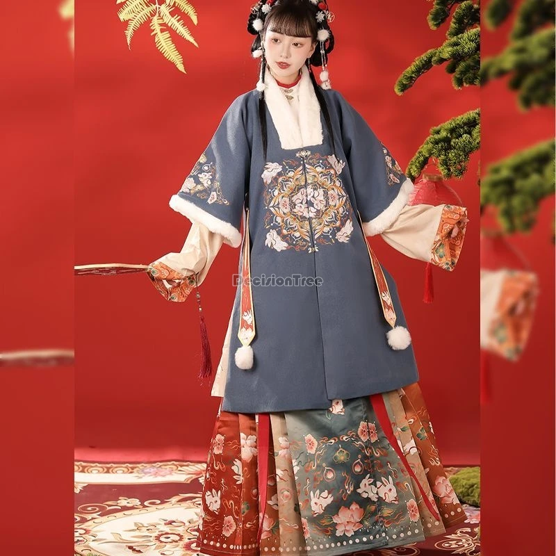 قميص نسائي شتوي صيني محسّن لعام 2025 من سلالة مينغ القديمة هانفو بنصف كم تنورة وجه الحصان مجموعة هانفو اليومية السميكة