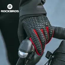Windproof Cycling Gloves #3
