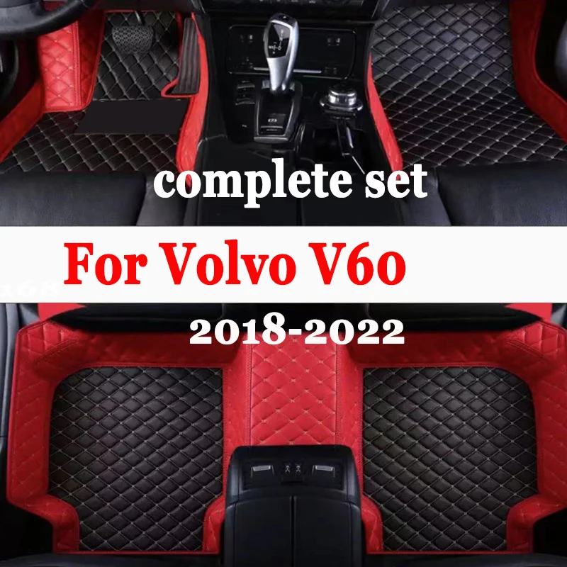 

Автомобильные коврики для Volvo V60 2018 ~ 2022, роскошный кожаный коврик для ног, автозапчасти, ковер, защитный пол, прочный коврик, автомобильные аксессуары