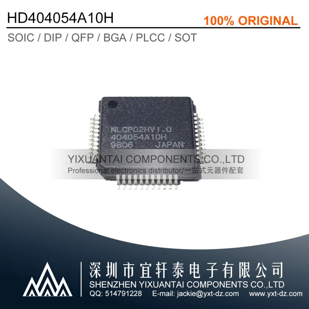 

1pcs 5pcs 10pcs Free Shipping! New Original HD404054A10H 404054A10H 404054